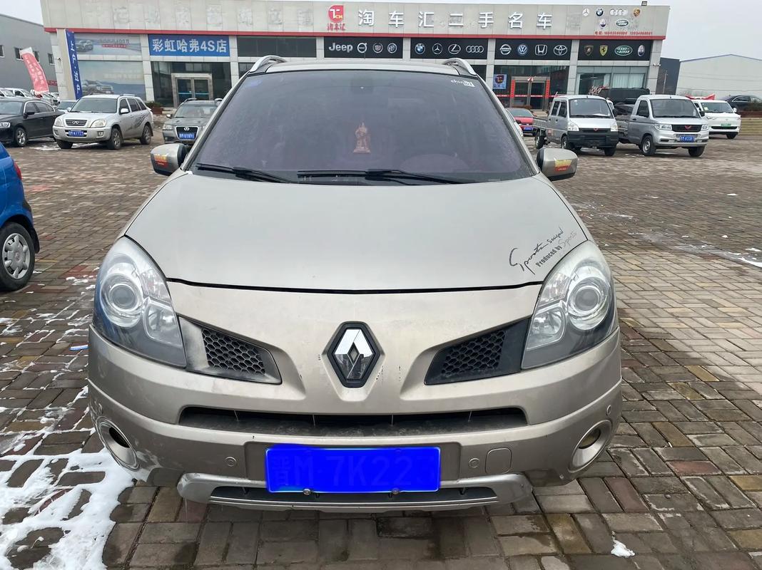 惠州惠阳区凯浪乐企业管理咨询日产汽车与雷诺的合作，哈弗的低能耗柴油动力技术