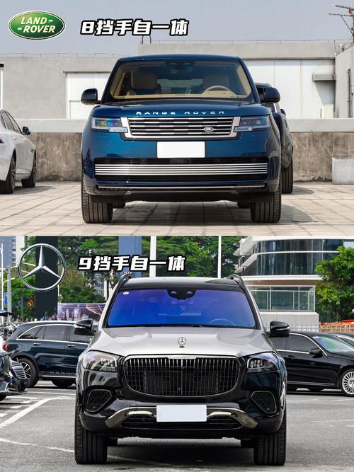 惠州惠阳区凯浪乐企业管理咨询迈巴赫经典与现代的完美融合，路虎如何塑造独特的品牌形象